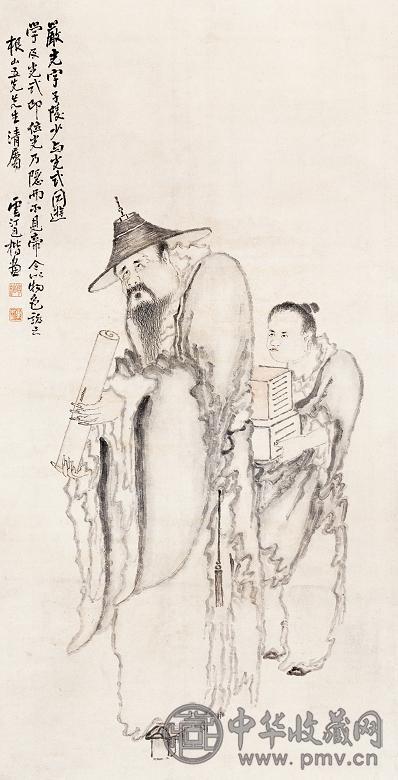 包楷 同游图 中堂 设色纸本