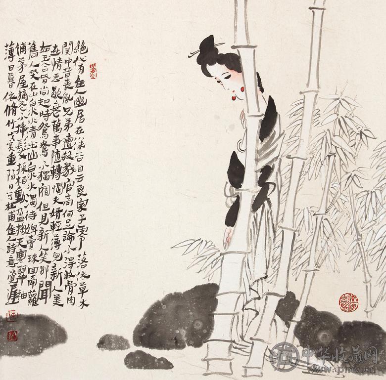 陈冬至 人物 立轴 设色纸本