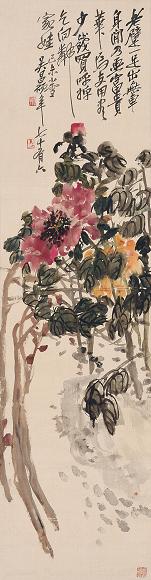 吴昌硕 己未(1919年)作 富贵花图 立轴 设色绫本