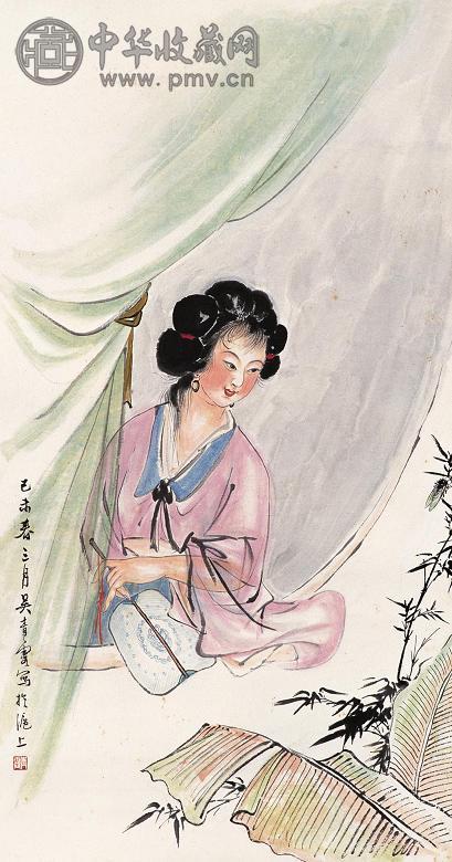 吴青霞 己未(1979年)作 仕女 立轴 设色纸本