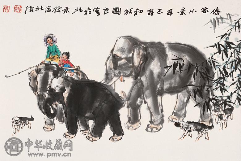 史国良 辛巳(2001年)作 傣家小景 镜心 设色纸本