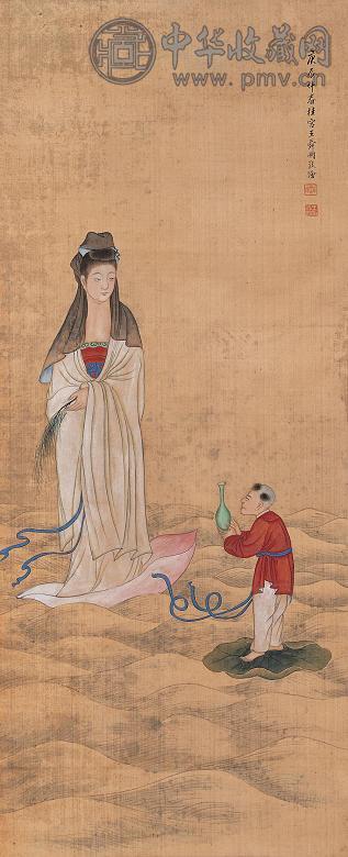 王舜国 庚辰(1580年)作 童子拜观音 立轴 绢本