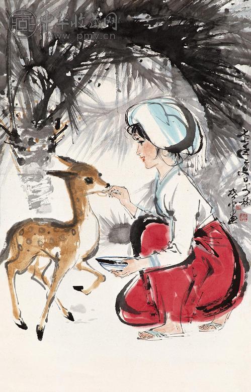 伍启中 1977年作 喂鹿图 立轴 设色纸本