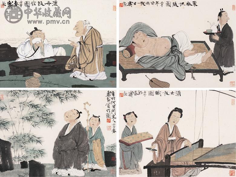 徐乐乐 壬午(2002年)作 高士行状(4帧) 镜心 设色纸本