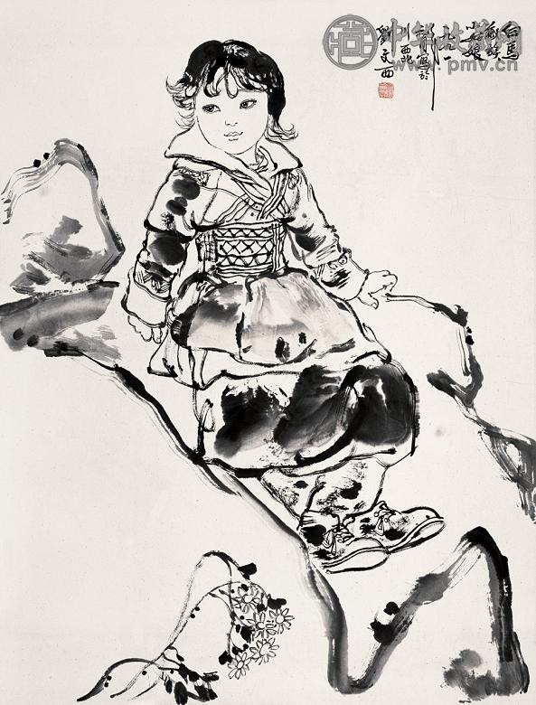 刘文西 1991年 藏族小姑娘 镜心 纸本