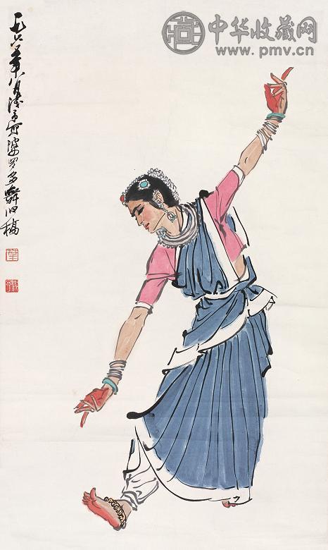 叶浅予 1965年作 印度舞蹈 立轴 设色纸本