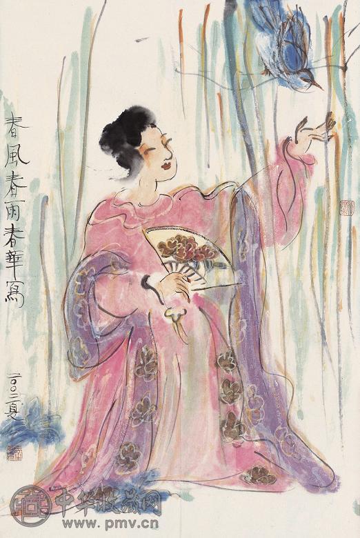 杨春华 2002年作 美人秀 镜心 设色纸本