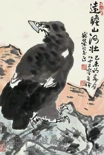 李苦禅 己未(1979年)作 远瞻 立轴 设色纸本