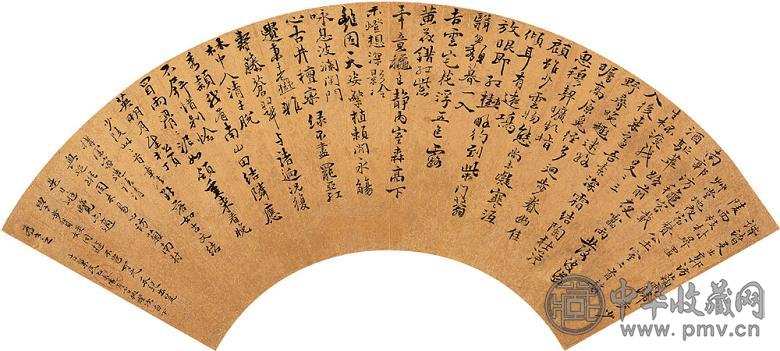 冒襄 乙未(1655年)作 行书五言诗 扇面 水墨金笺