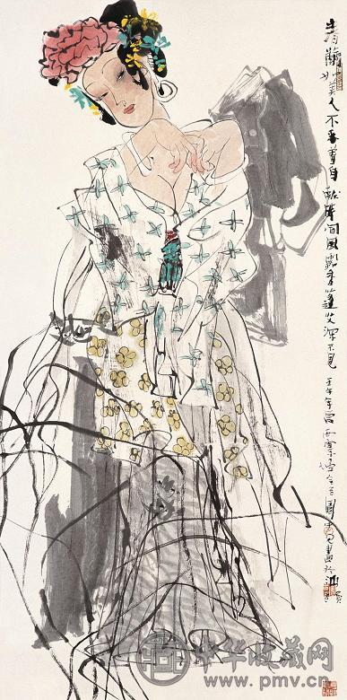 卢中见 壬午(2002年)作 仕女 立轴 设色纸本