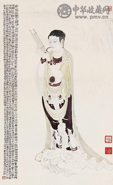 于友善 壬午(2002年)作 观音大士 立轴 设色纸本