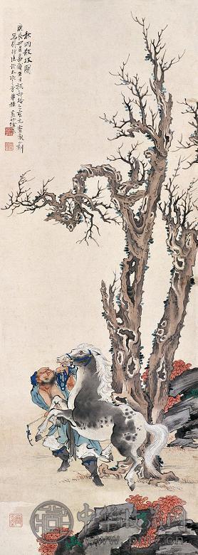 徐操 庚辰(1940年)作 秋索散牧图 立轴 设色纸本
