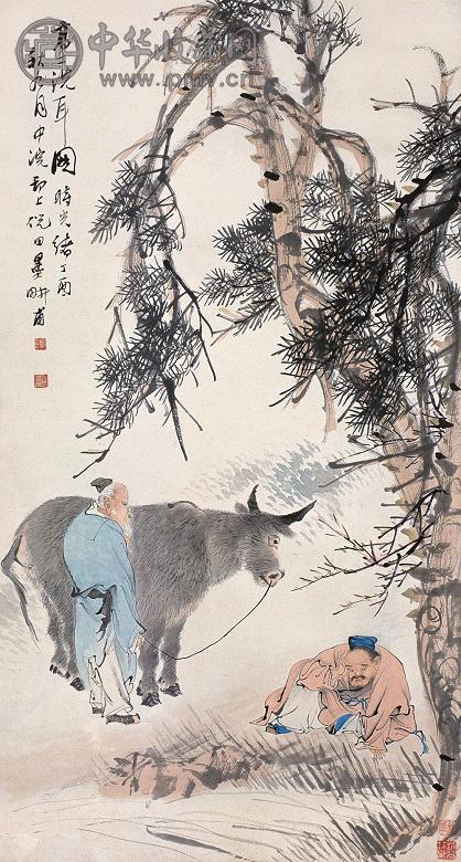 倪田 丁酉(1897年)作 高士洗耳图 立轴 纸本设色