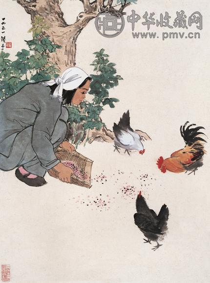 叶浅予 饲鸡图 立轴 纸本