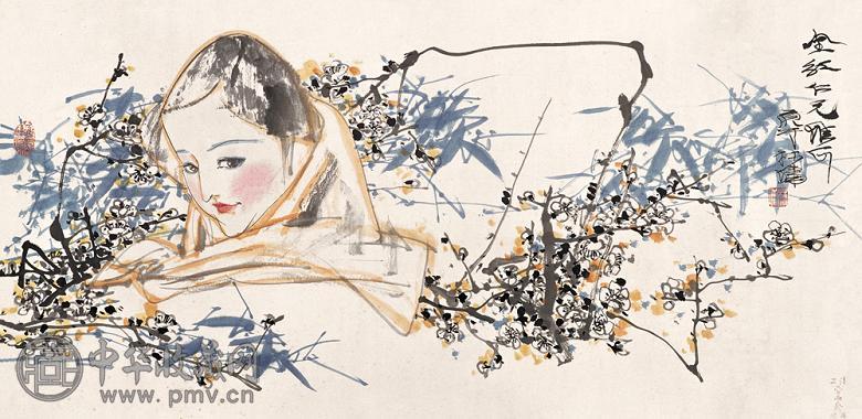 林墉 庚午(1995年)作 少女 镜心 设色纸本