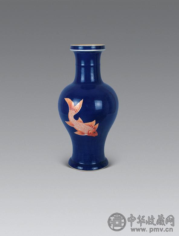 清康熙洒蓝釉红彩鱼纹观音瓶收藏资讯|艺术家|书画家|书画名人|书法家
