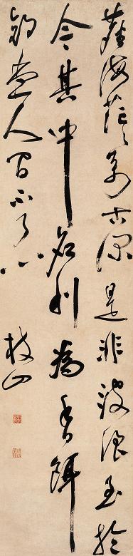 祝允明 行书七言诗 立轴 水墨纸本