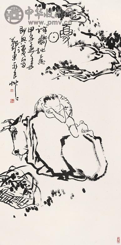 吴永良 甲子(1984年)作 夏日 立轴 纸本