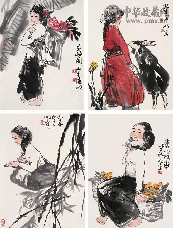 王明明 己未(1979年)作、戊午(1978年)作 丰收图等四幅 四屏 纸本