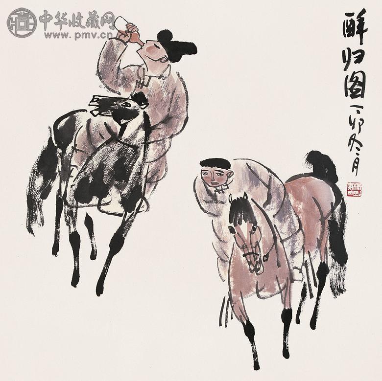 杨刚 丁卯(1987年)作 醉归图 镜心 纸本