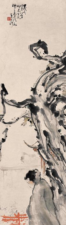 黄少强 甲戌(1934年)作 人物 立轴 设色纸本