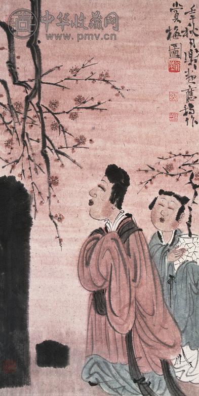 徐乐乐 壬午(2002年)作 赏梅图 立轴 纸本