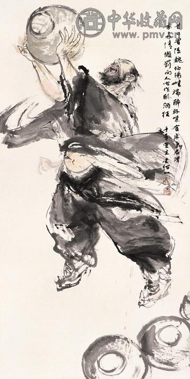 吴伯如 人物 镜心 设色纸本