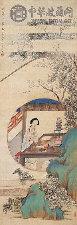 改琦 戊子(1828年)作 仕女 立轴 绢本