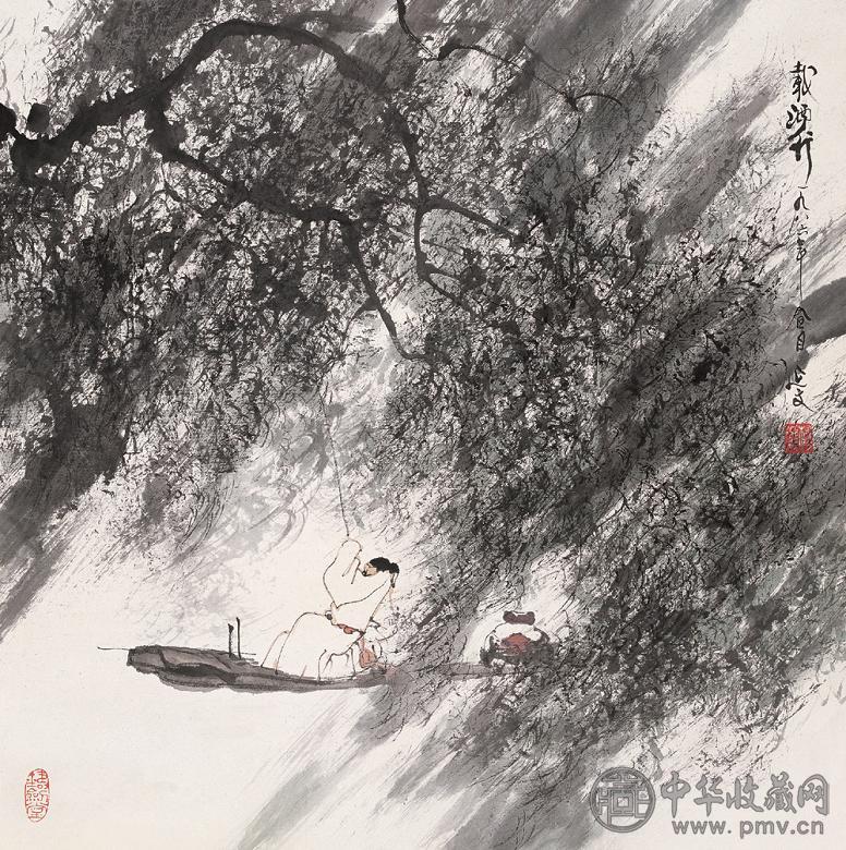 杨延文 1986年 载酒行 立轴 纸本