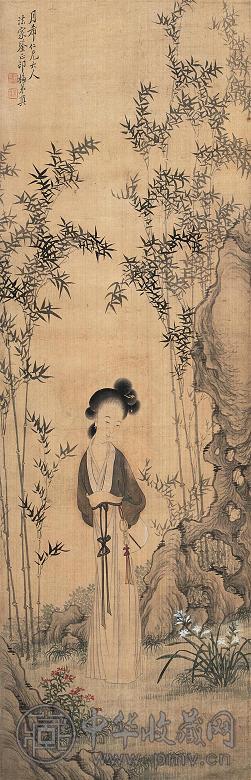 朱真 仕女 立轴 绢本