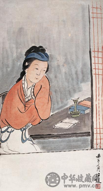 汪琨 壬子(1912年)作 仕女 立轴 纸本