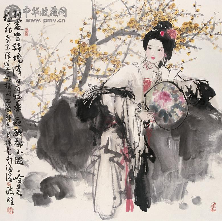 陈政明 乙酉(2005年)作 仕女 镜心 纸本