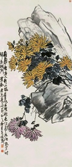吴昌硕 菊石图 立轴 设色纸本