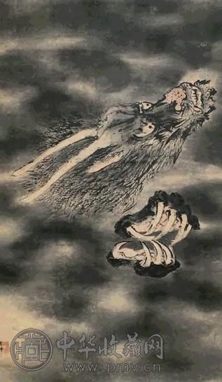 海外輸入】 「肉筆・紙本」【陳元龍. 伯雲】「長城積雪」掛軸/南画 