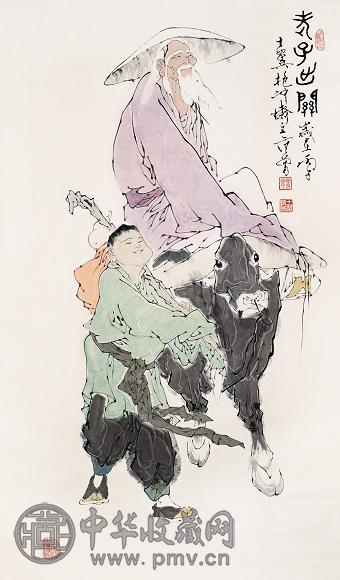 范曾 1996年作 老子出关 立轴 设色纸本