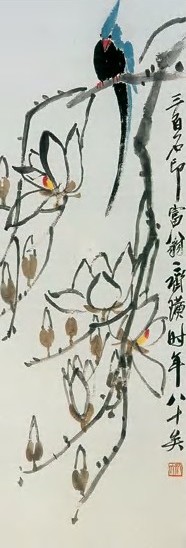 齐白石 瓶梅 轴