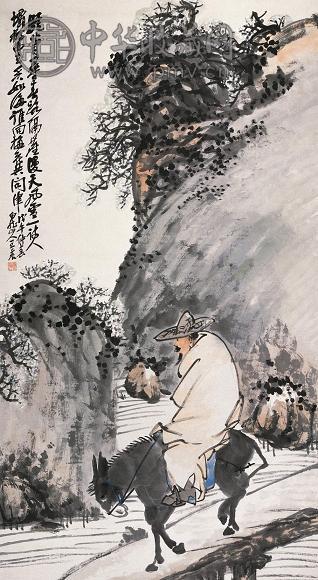 王震 1918年作 踏雪寻梅 立轴 设色纸本
