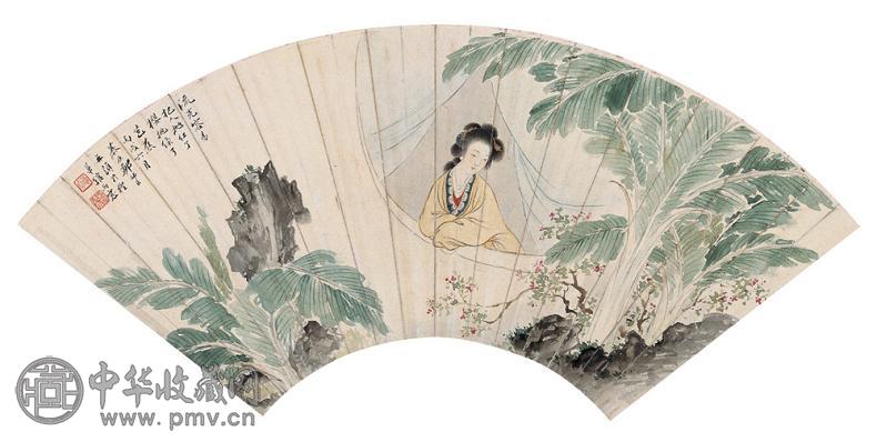 郑慕康 仕女 扇面 纸本