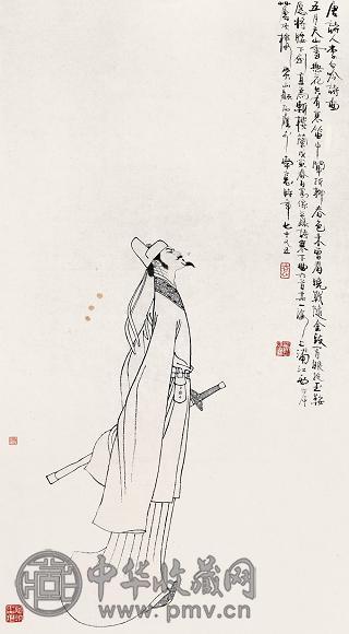 顾炳鑫 1998年作 李白吟诗图 镜心 水墨纸本