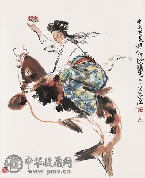 程十发 骑鱼图 立轴 纸本