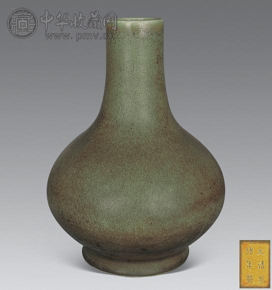 清茶葉末釉小瓶中国古美術-