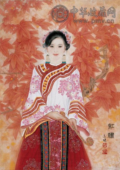 郝大欣 红绣 镜心 设色绢本