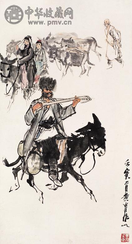 黄胄 1962年作 赶集 立轴 设色纸本