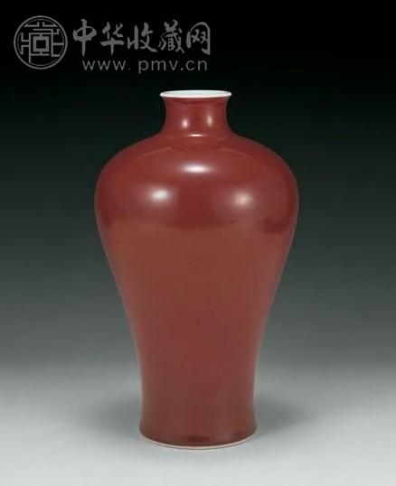 清乾隆 祭红釉梅瓶