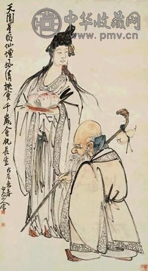 王震 戊辰(1928)年作 麻姑献寿 立轴 设色纸本