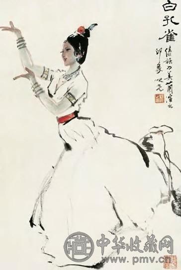 杨之光 孔雀舞图 镜心 设色纸本