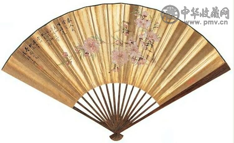 潘遵祁 桃花 行书 扇面 设色纸本