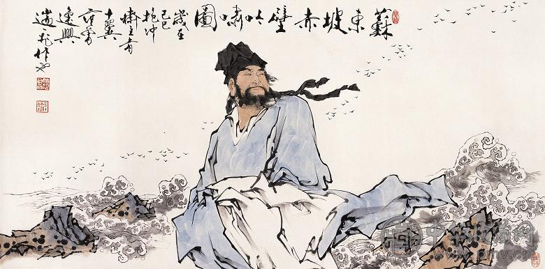 范曾 1989年作 苏东坡赤壁吟啸图 镜心 设色纸本