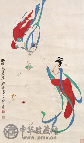 张大千1944年作飞天图立轴设色纸本收藏资讯|艺术家|书画家|书画名人