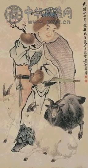 黄山寿 1888年作 苏武牧羊 立轴 设色纸本